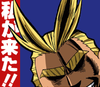 Avatar von All Might