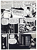 Toth_Sy_Barry-inks_World_s_finest_66_1953.PNG